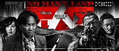 免费国产电影在线观看,免费在线观影之旅