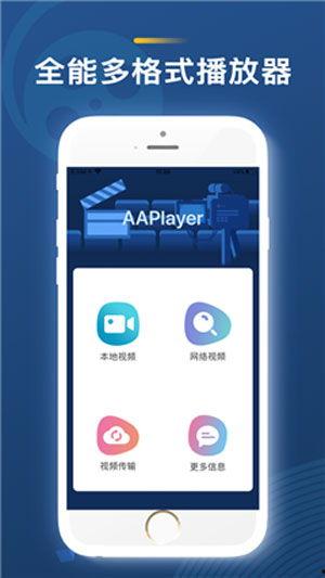 手机在线国产视频,畅享视听盛宴，解锁精彩瞬间